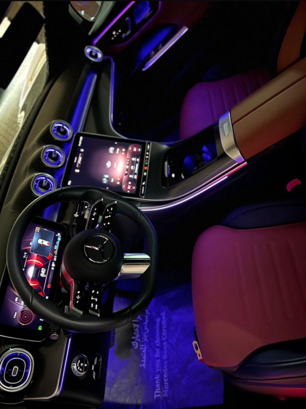Mercedes C200