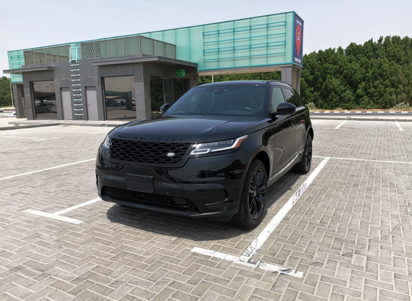 Range Rover Velar