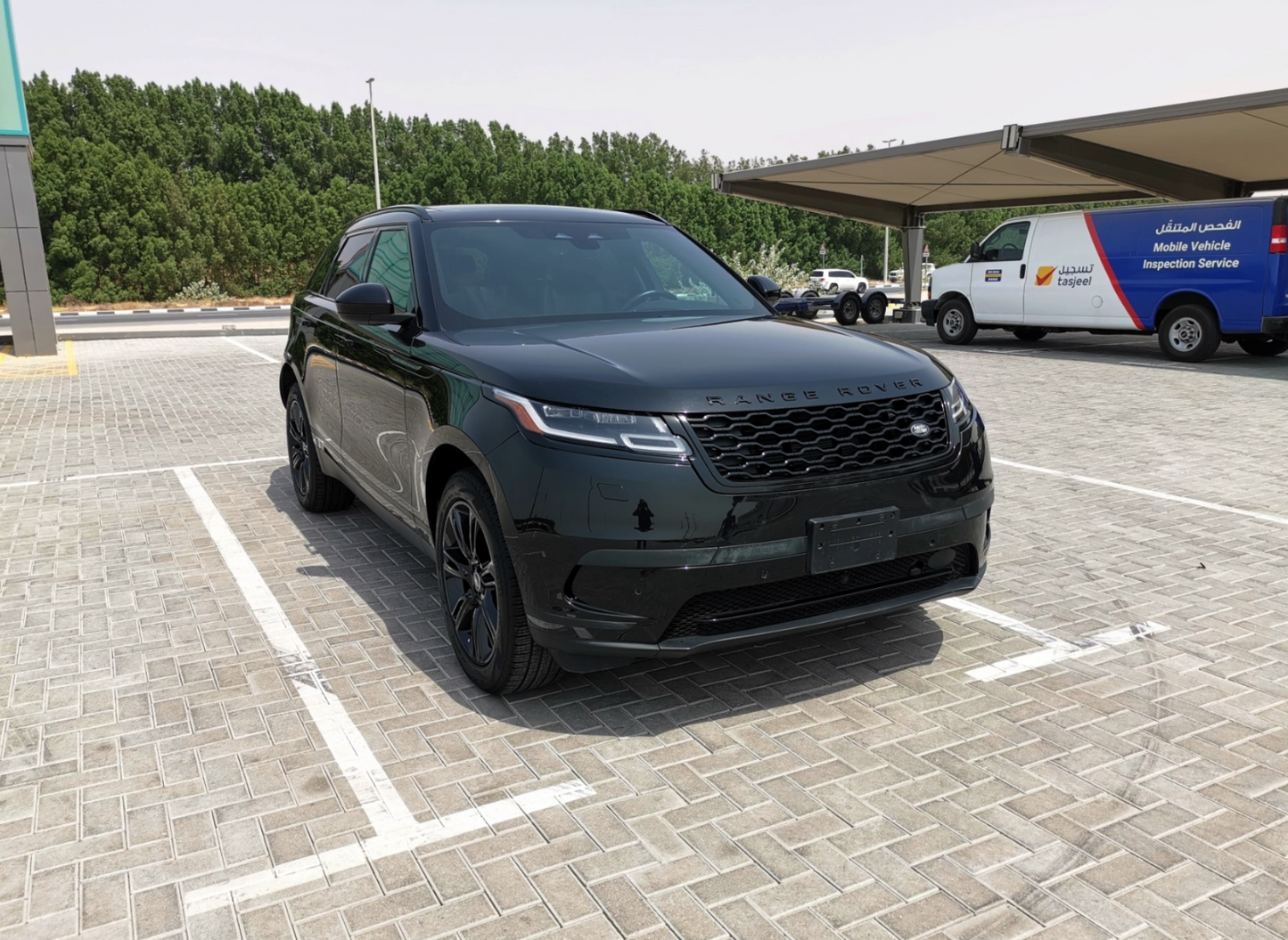 Range Rover Velar