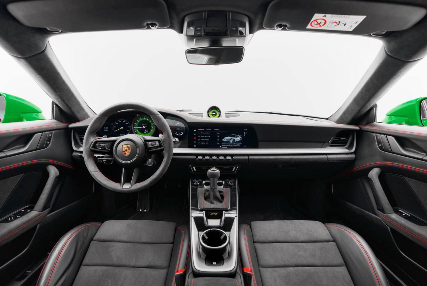 Porsche GT3
