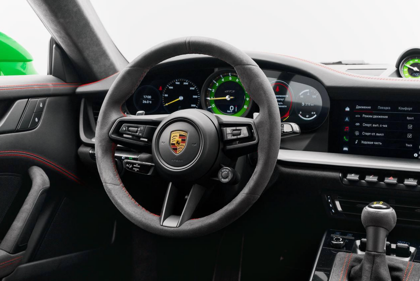 Porsche GT3